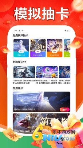 17625016885566_water