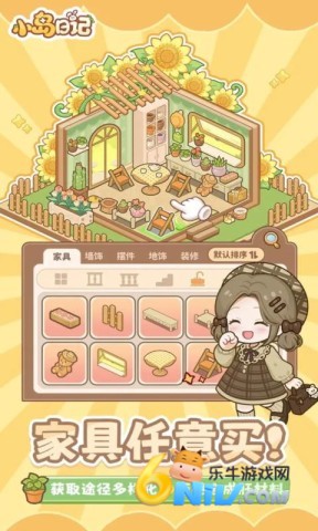 17625036273503_water