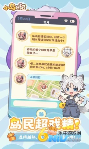 17625036365772_water