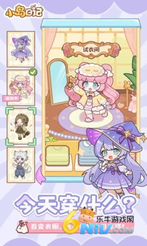 17625036343601_water