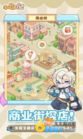 17625036351977_water