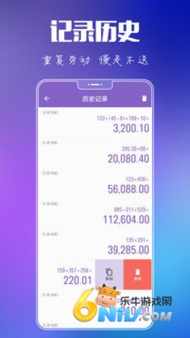 17608126205496_water