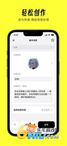 17608134662162_water