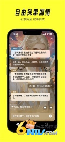 17608134652805_water