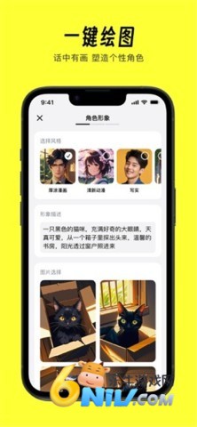 17608134671322_water