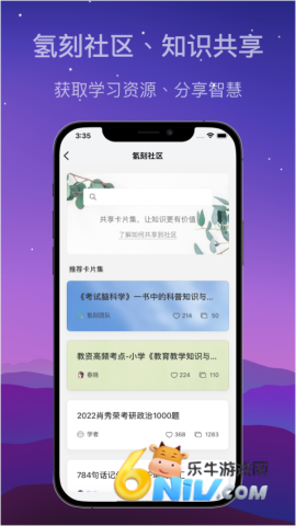 17608146597111_water