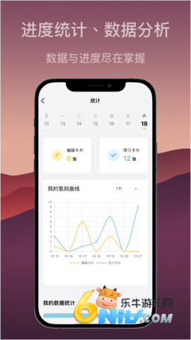 17608146985657_water