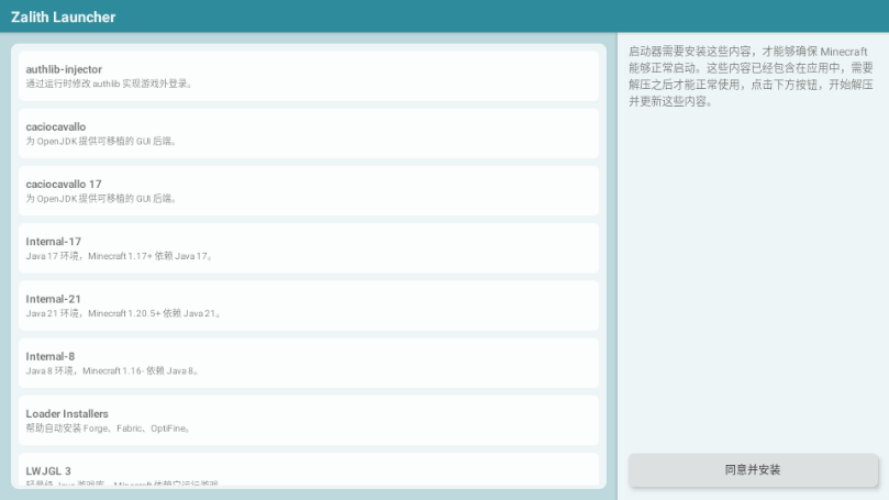 22170051bhu35f8vlhhod