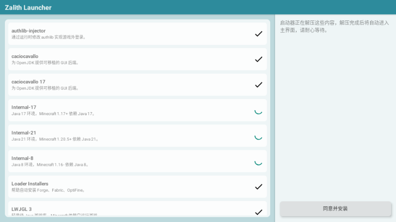 22170051l0ry7zlv1is4avnh