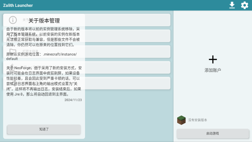 22170051gjroosezk58y