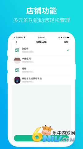 17627418654232_water