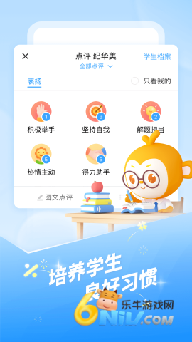 17608102689834_water