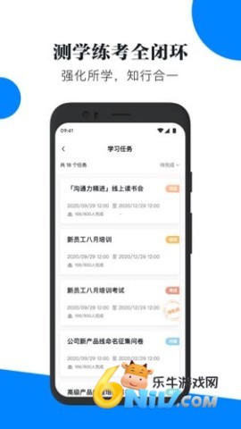 17608104783548_water