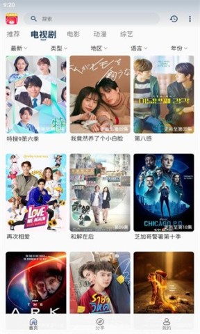 小熊影视 第1张图