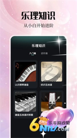 17608107295656_water