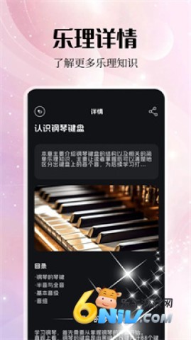 17608107304422_water