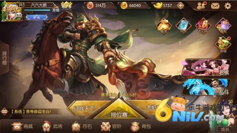 17608113277909_water