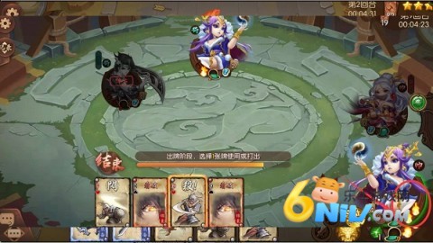 17608113285669_water