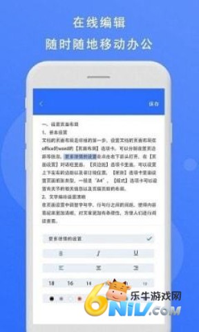 17628318599420_water