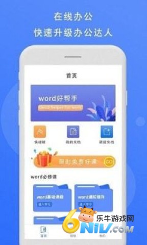 17628318582304_water