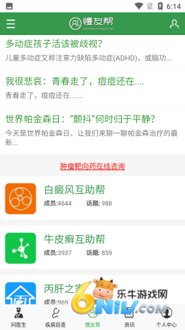 17625000963319_water