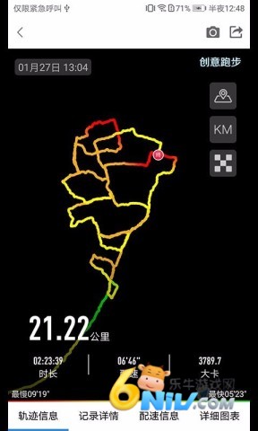 17625001075460_water