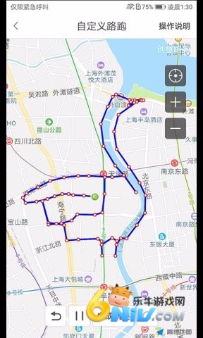 17625001147580_water