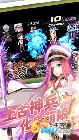 17628455547439_water