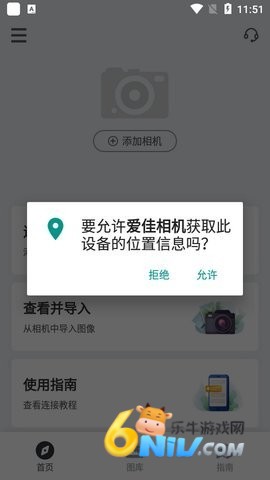 17623958222508_water