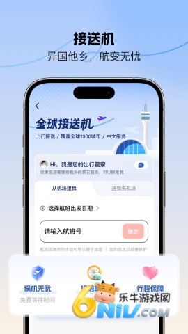 17624921051179_water