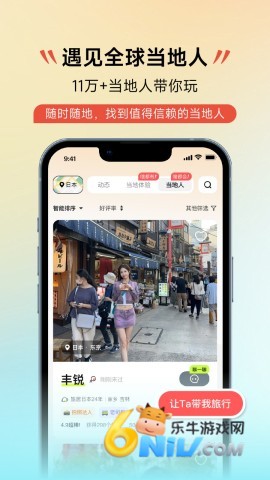 17624920777288_water