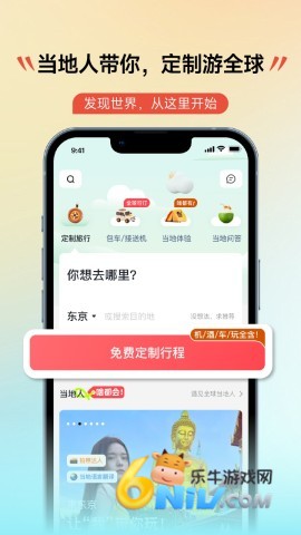 17624920795358_water