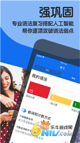 17628484736703_water