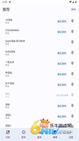 17628487304982_water