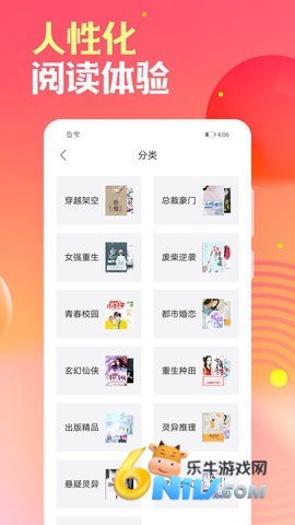 17620744113615_water