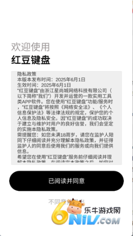 17557737608828_water