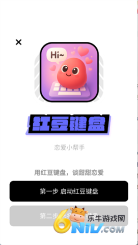 17557737634523_water