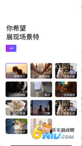 17557737656535_water