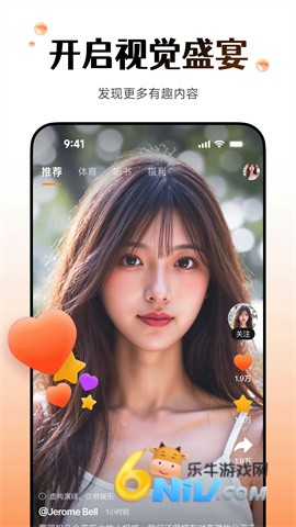 17628496665424_water