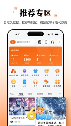 17628496667484_water