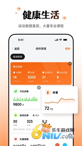 17628496667859_water