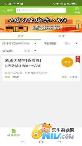 17624924551994_water