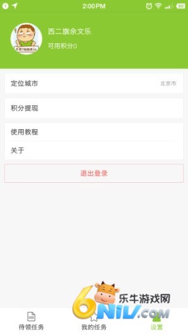 17624924925246_water