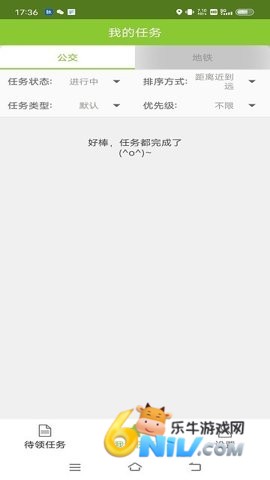 17624924442782_water