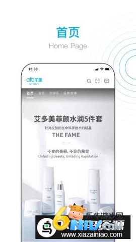 17623960859881_water