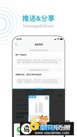 17623960906234_water