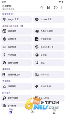 17624301686471_water