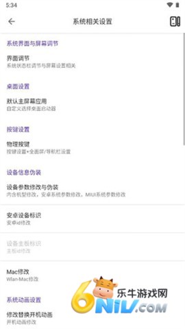 17624301845770_water