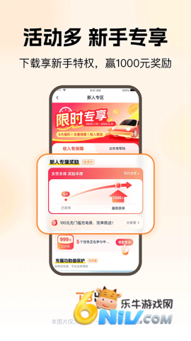 17624301578753_water