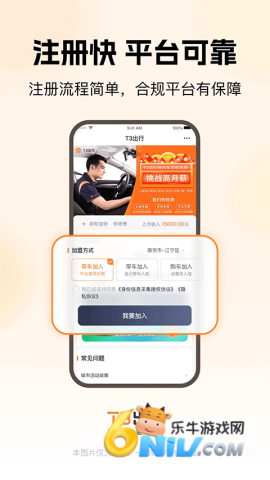 17624301585736_water